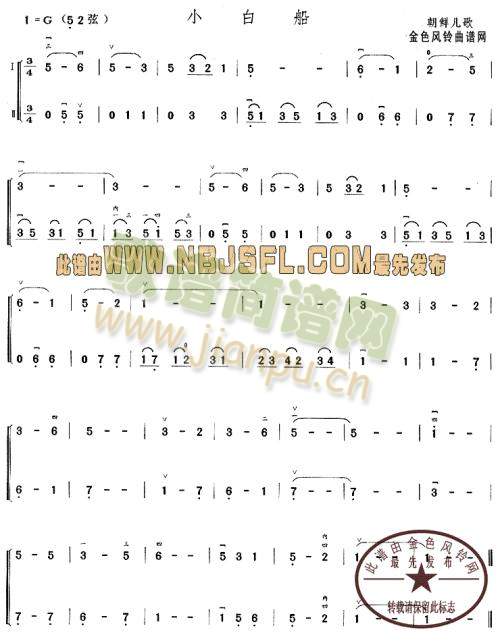 С�״�(����)1