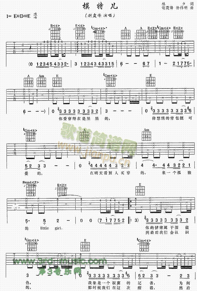 ģ�؃�(�����V)1