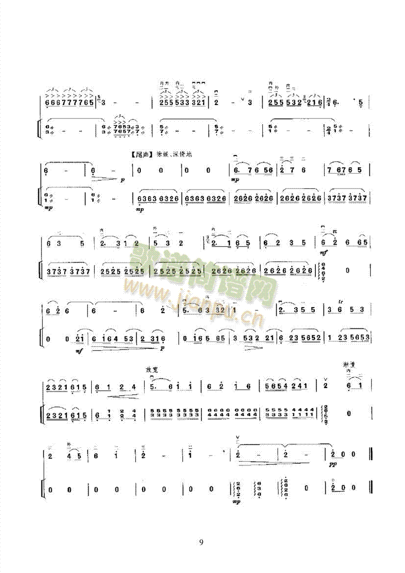 �{�����������ڶ�����(l�� )�(l��i)����(������(l�� )�V)18