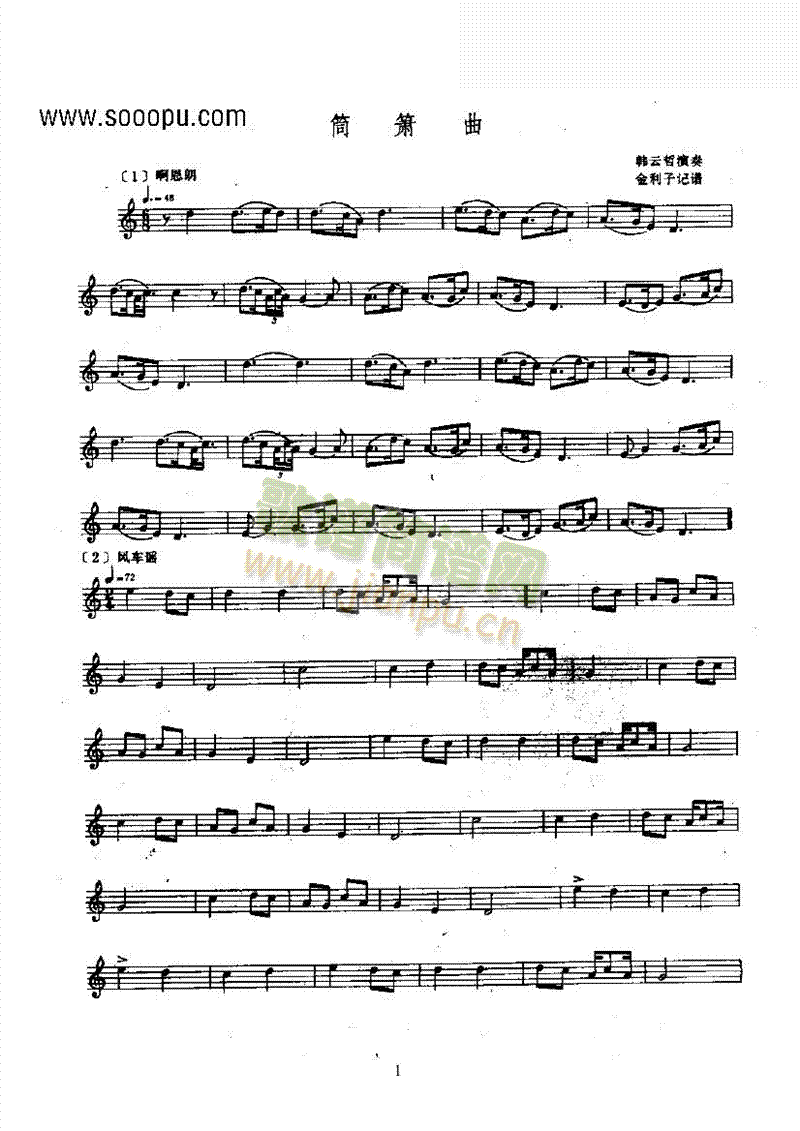 Ͳʒ����Ͳʒ��(l�� )�(l��i)������(l�� )��(������(l�� )�V)1