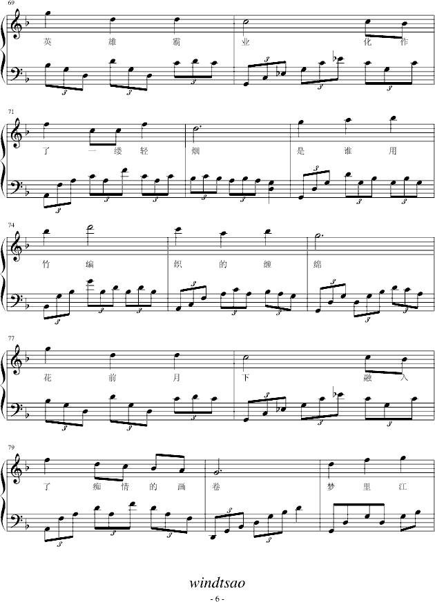 ��(m��ng)�ｭ��(����V)6