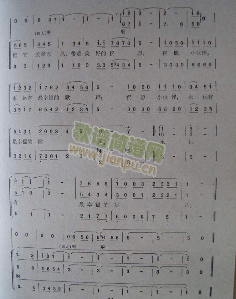 �L(f��ng)�~,�������L(f��ng)�~(���ָ��V)3