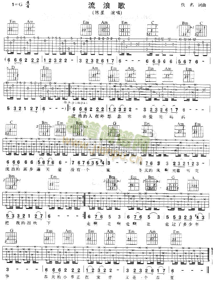 ���˸�(���ָ��V)1