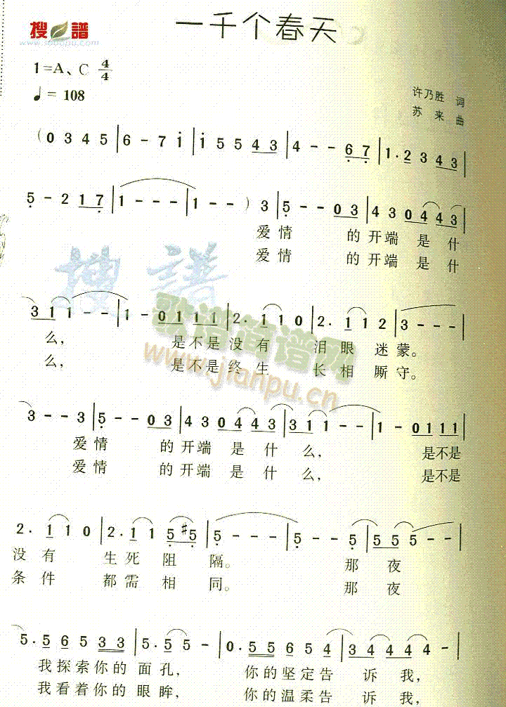 һǧ��(g��)����(���ָ��V)1