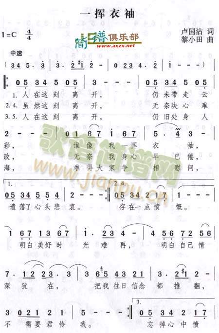 һ�]����(���ָ��V)1