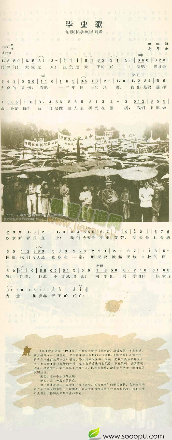 ���I(y��)��(���ָ��V)1