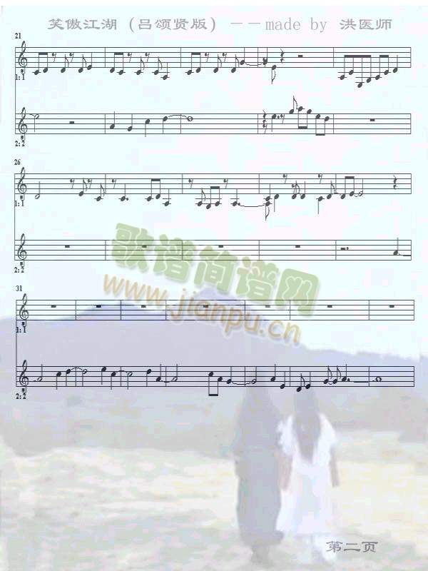 Ц������(���ָ��V)1