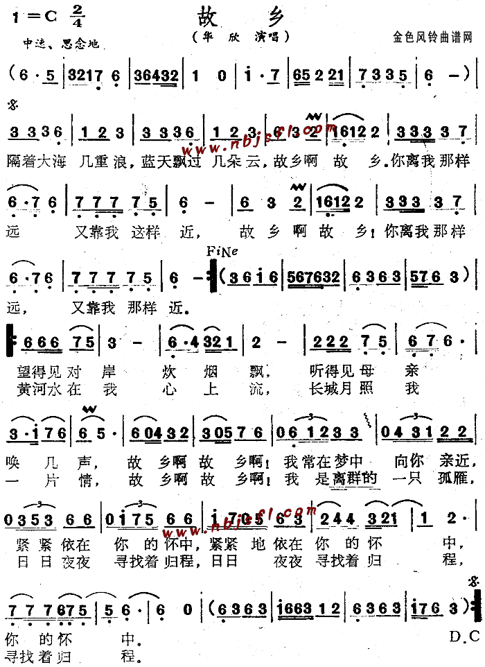 ���l(���ָ��V)1