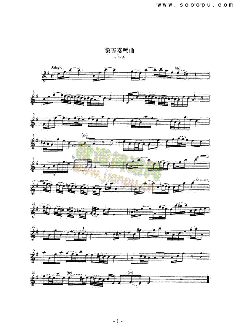 �������Q���ܘ�(l�� )�(l��i)�L(ch��ng)��(������(l�� )�V)1