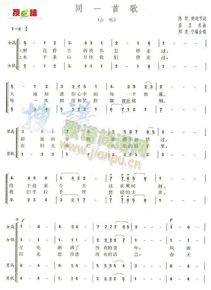 ͬһ�׸�(���ָ��V)1