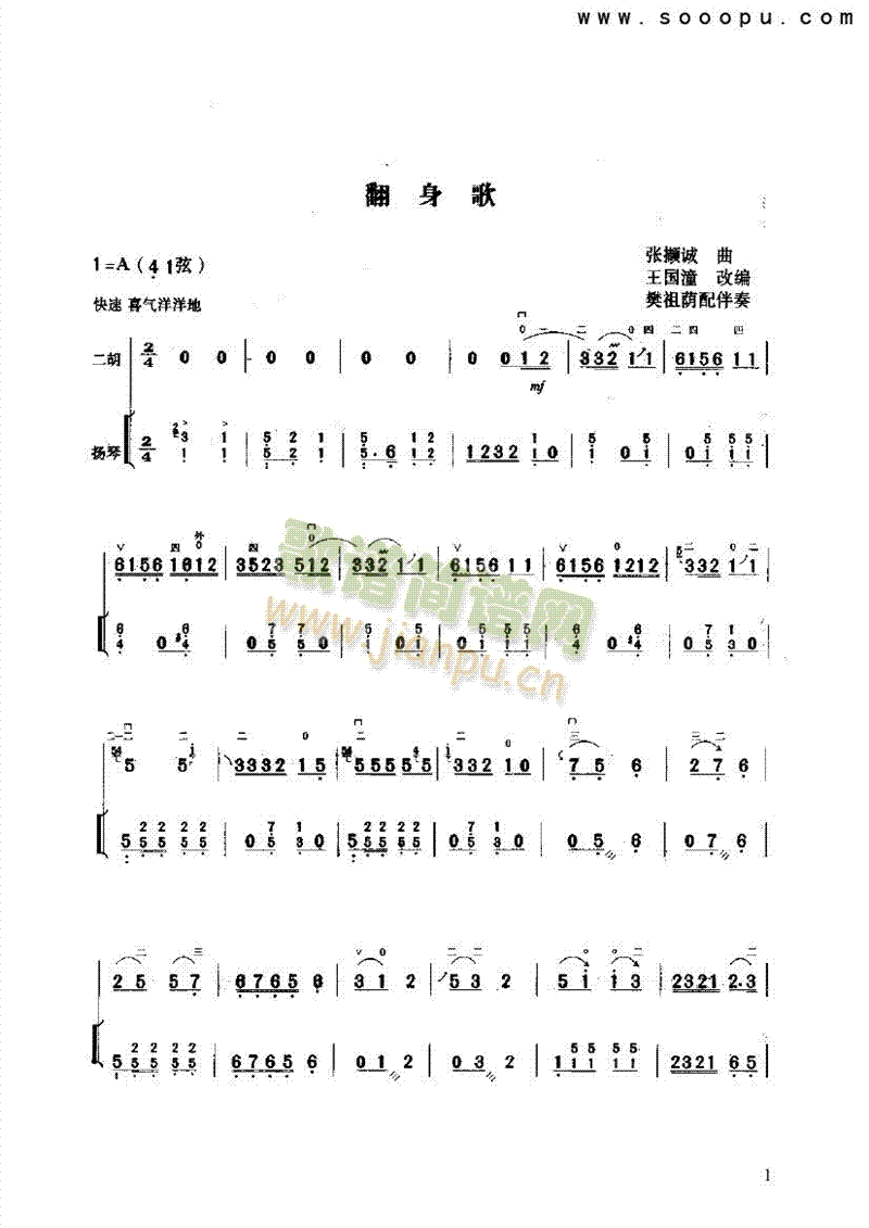 ��������(l�� )�(l��i)����(������(l�� )�V)1