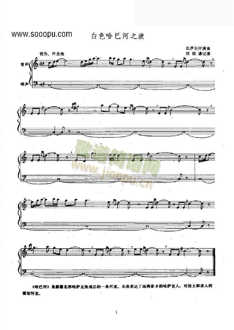 ��ɫ���ͺ�֮����˹��˹�~��(l�� )�(l��i)������(l�� )��(������(l�� )�V)1