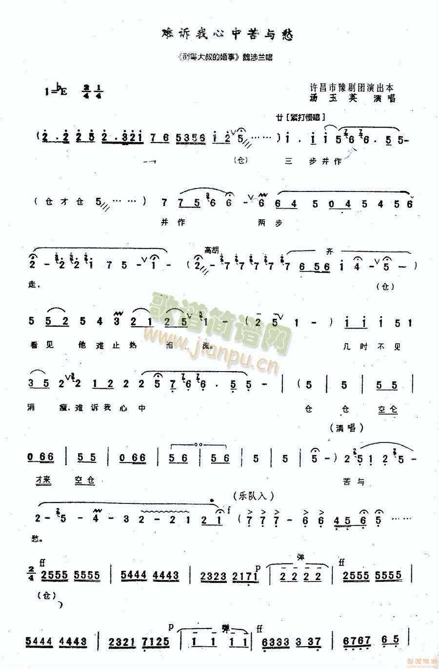 ���������ɲ���4(����)1