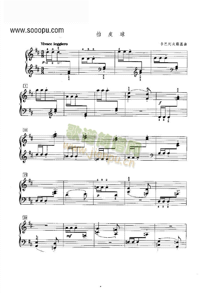 ��Ƥ���I�P(p��n)�(l��i)���(����V)1