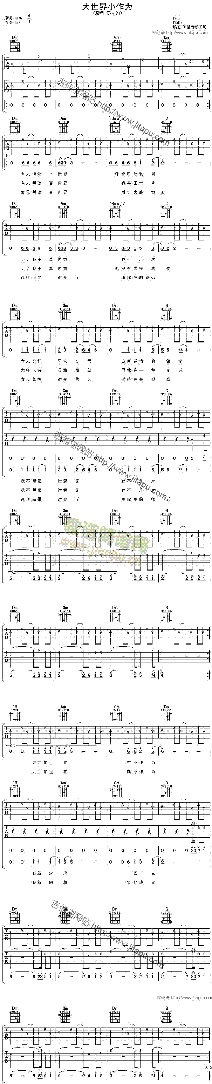 ������С����(�����V)1