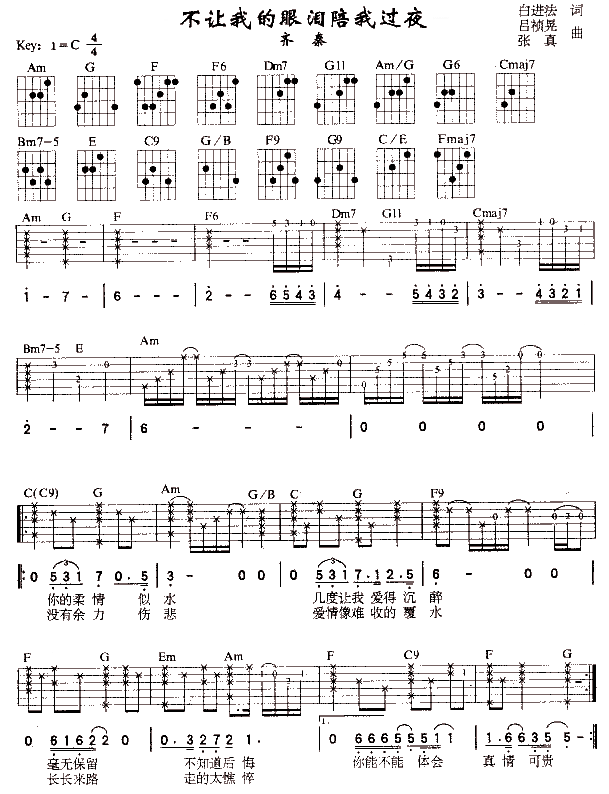 ��׌�ҵ��ۜI�����^(gu��)ҹ(ʮ�ּ�����)1