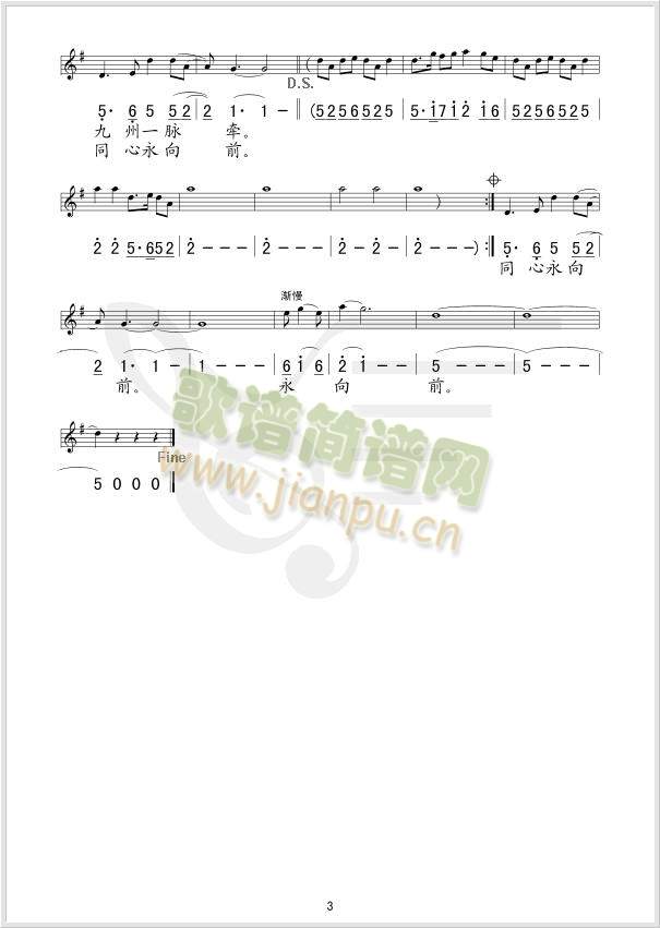 ���A��҈@(���ָ��V)3