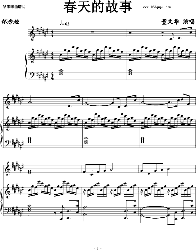 ����Ĺ���-�����A(����V)1