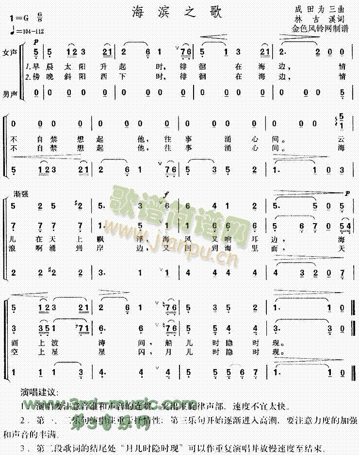 ���I֮��(���ָ��V)1