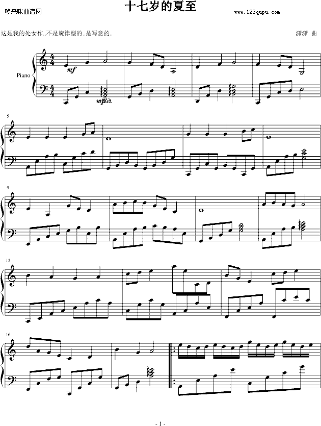 ʮ�ߚq������-����t�t(����V)1