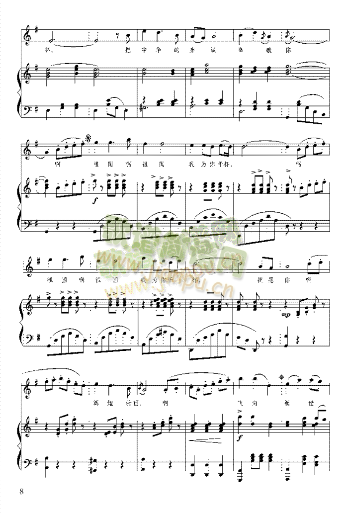 ������Ҟ���ɱ�(����V)3