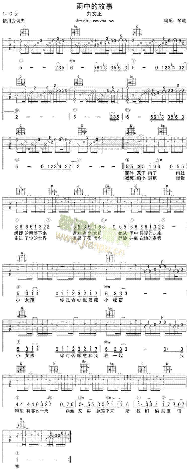 ���еĹ���(�����V)1