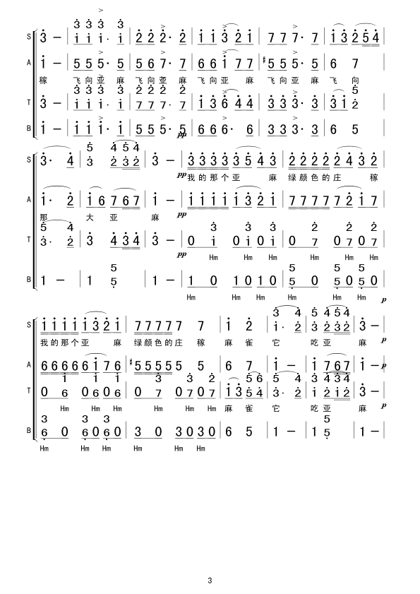 ��ɭ�ֵ���һ߅(���ָ��V)3