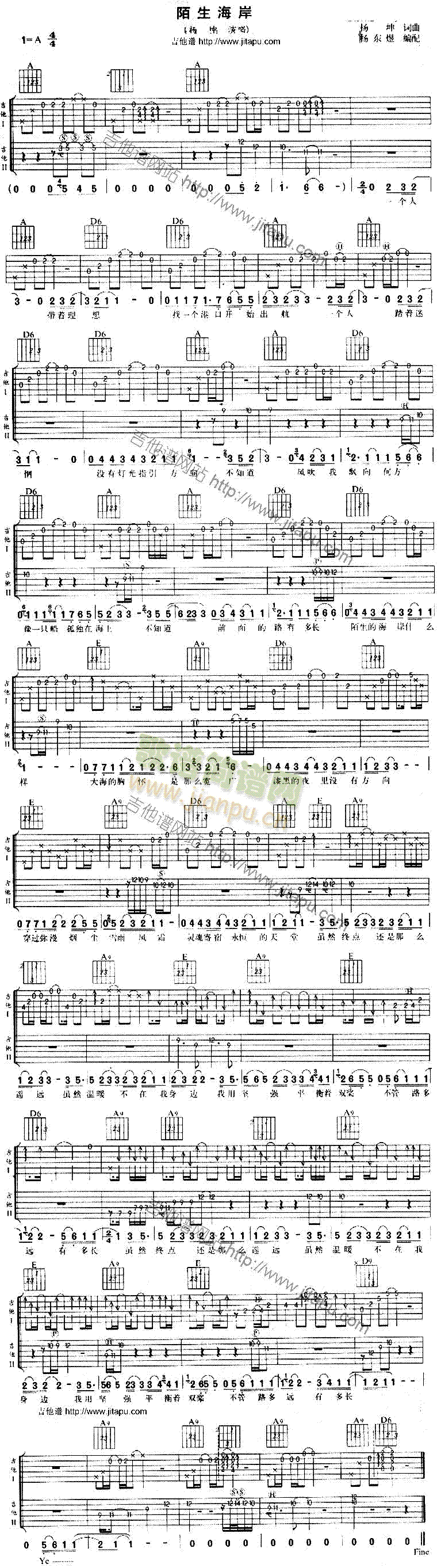 İ������(�����V)1