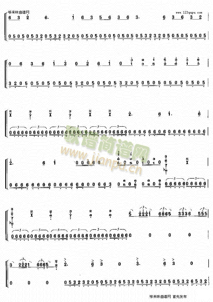 �龰����(�Ź~�P���V)7