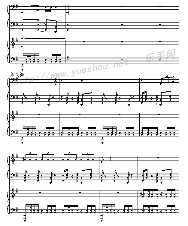 �����Y���ݵ�(����V)3