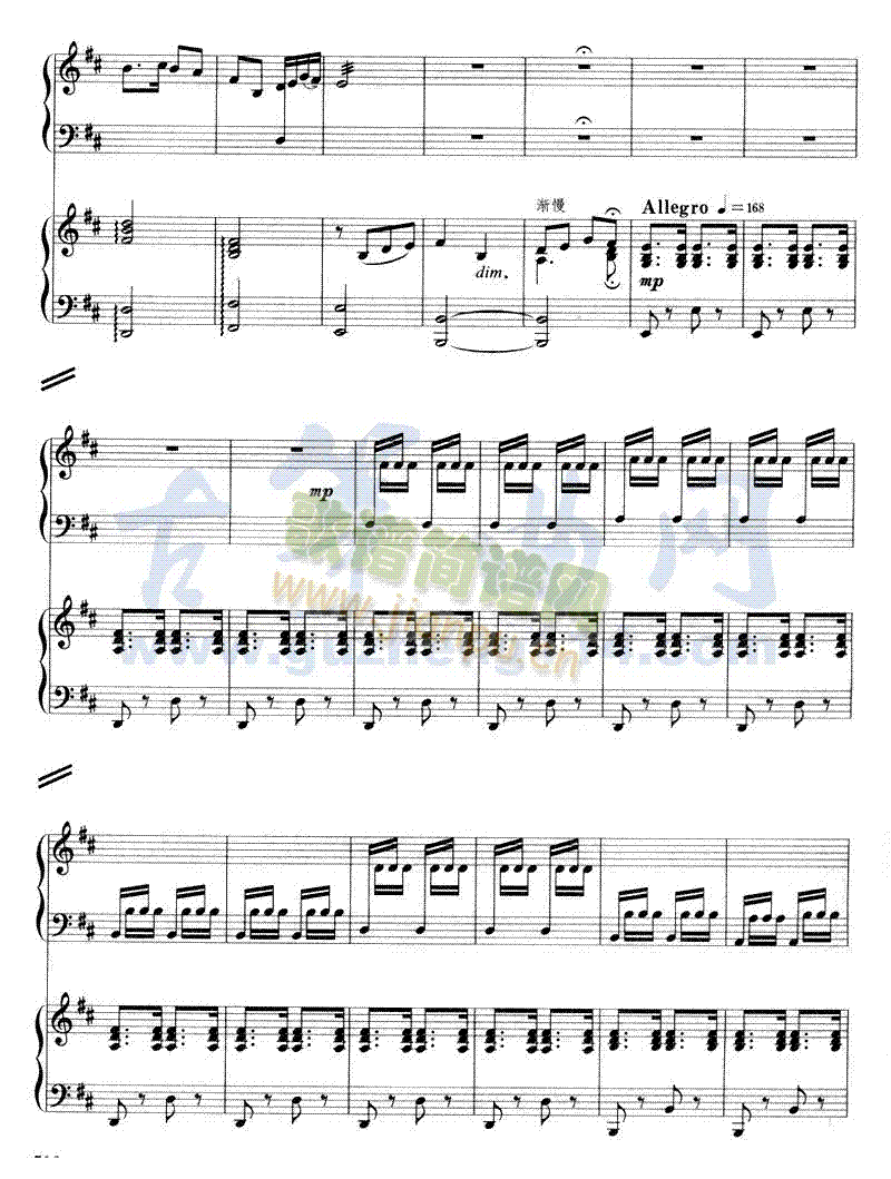 �R���z��(�Ź~�P���V)6