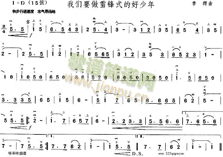 �҂�Ҫ�����hʽ�ĺ�����(�����V)1