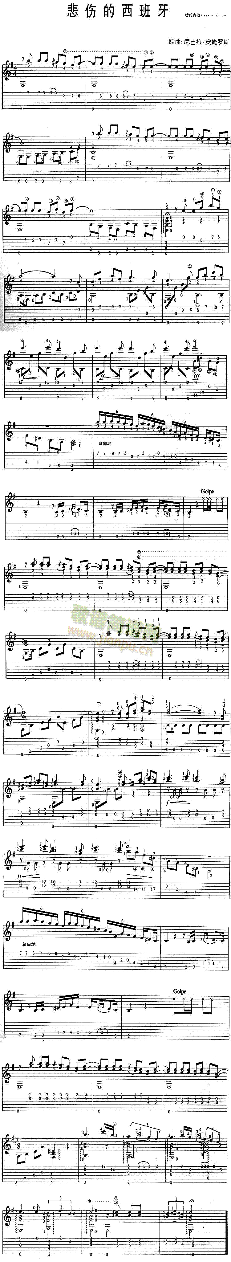 ������������(���ָ��V)1