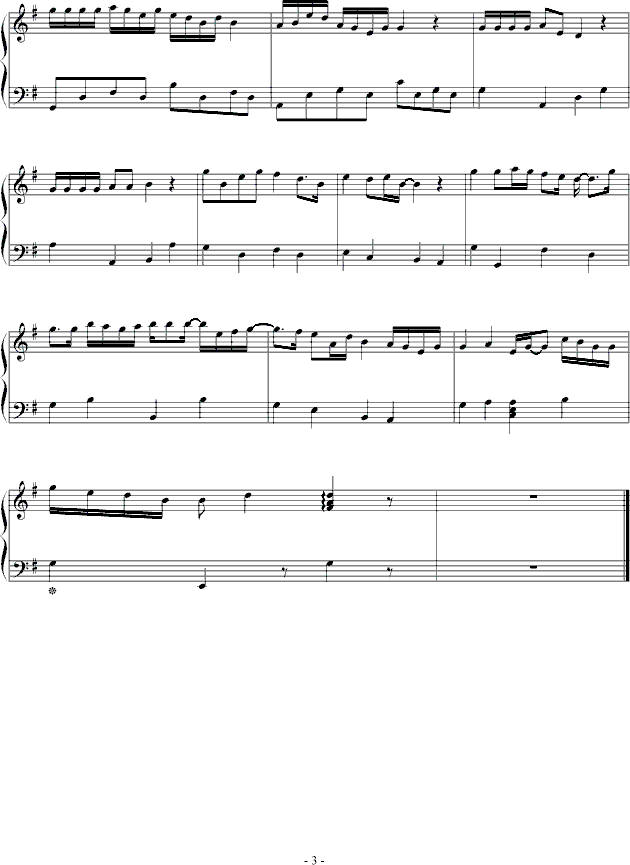 ��įɳ����(����V)3