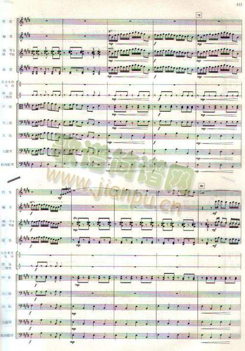 �⏶����(����)8