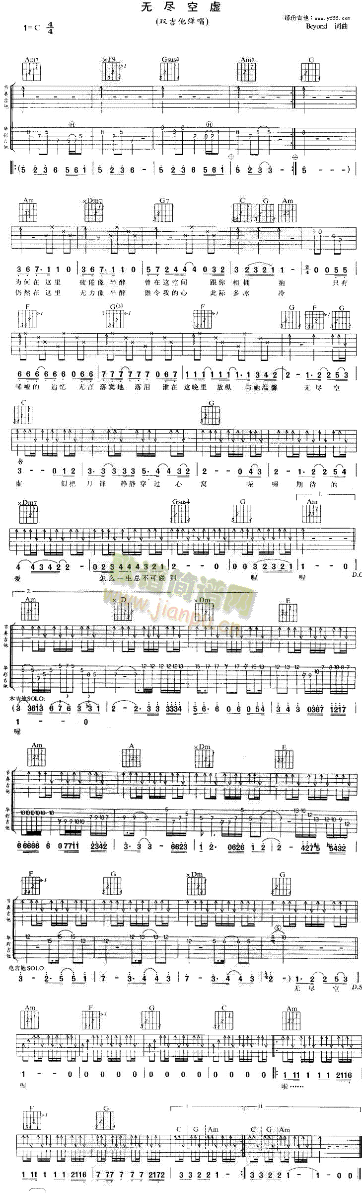 �o(w��)�M��̓(�����V)1