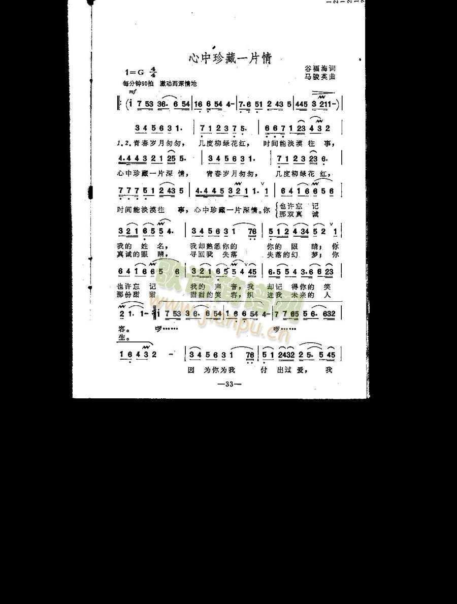 �������һƬ��(���ָ��V)1