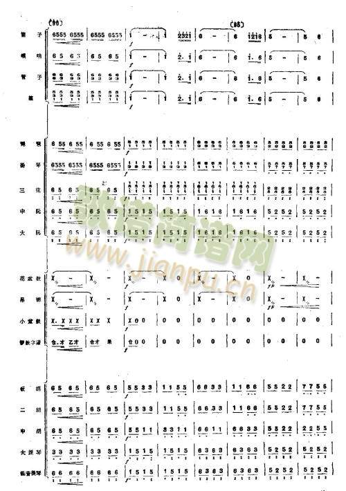 Ƥ�S�{9-16(���V)5