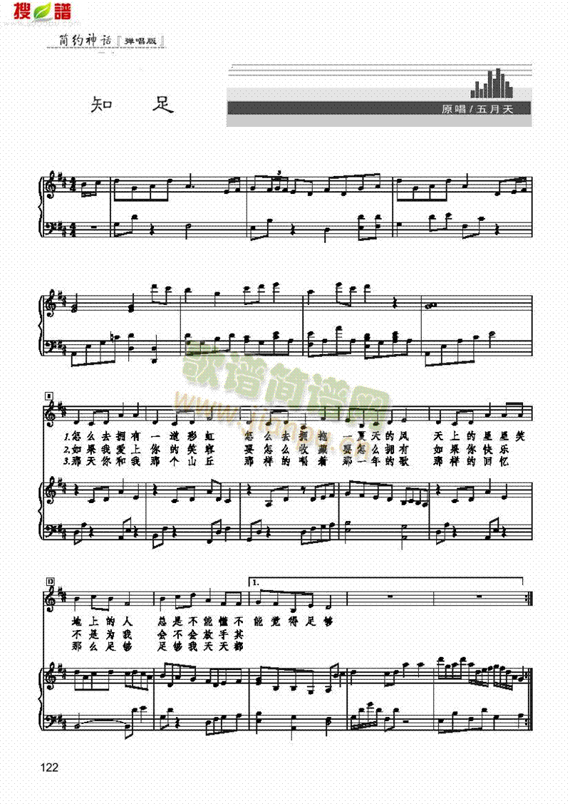 ֪������(l��i)��ٰ����V(������(l�� )�V)1