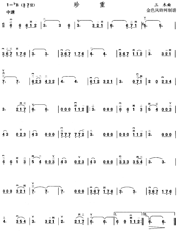 ����(�����V)1