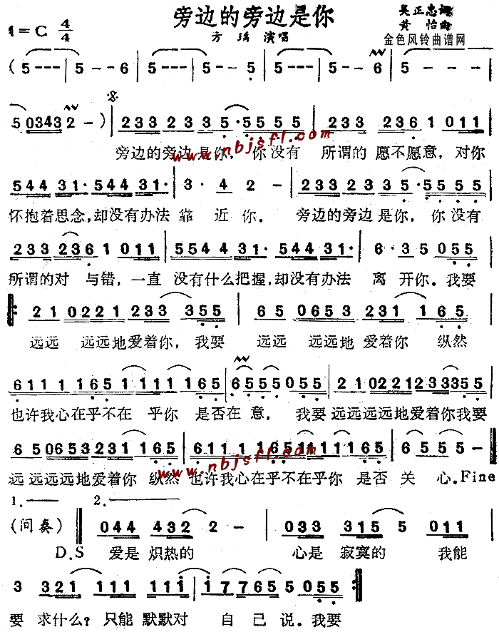 ��߅����߅����(���ָ��V)1