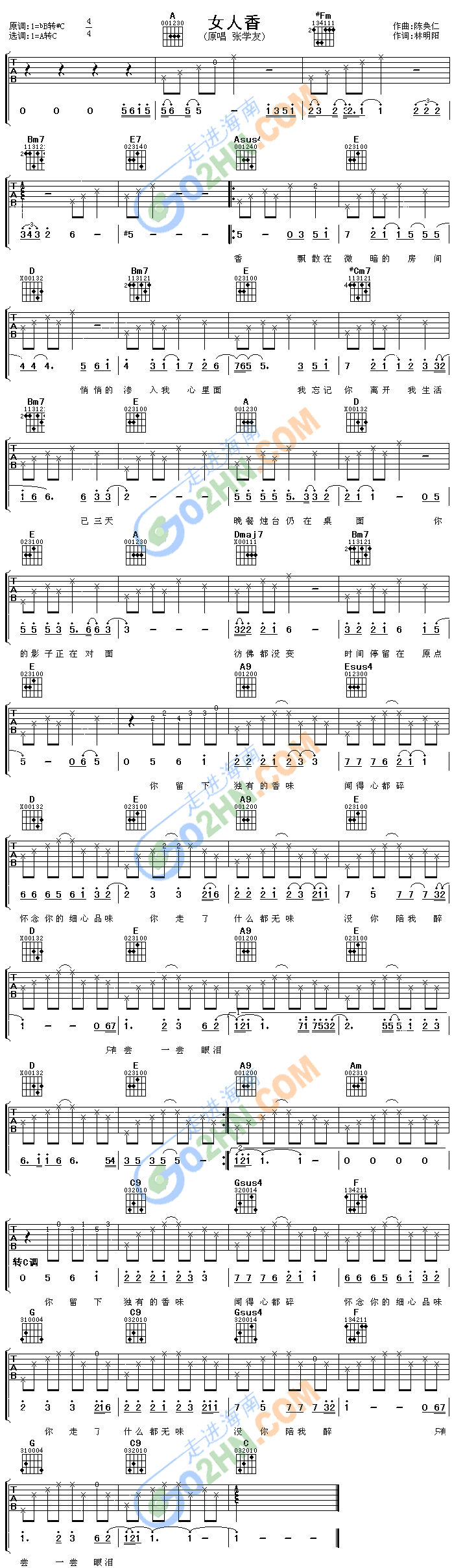 Ů����(�����V)1