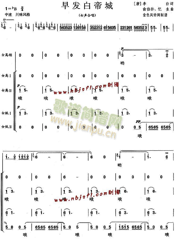 ��l(f��)�׵۳�(�ϳ��V)1