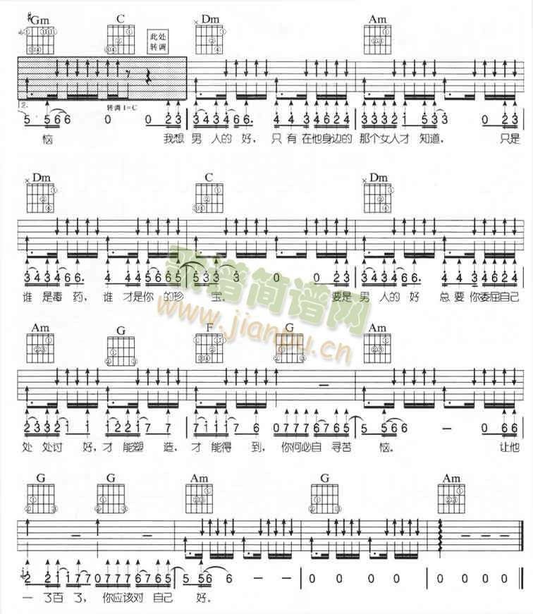 ���˵ĺ�(�����V)3