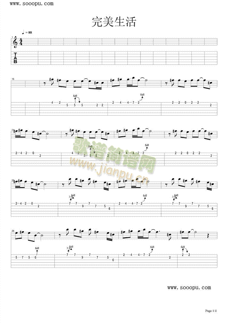 ��������(����V)1