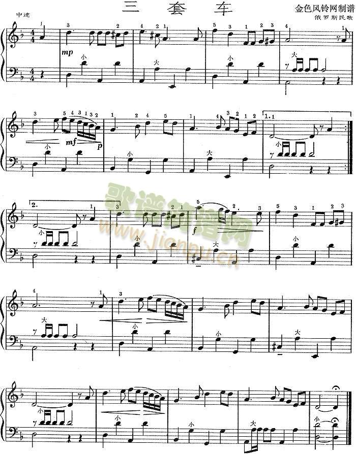 ����܇(ch��)(����)1