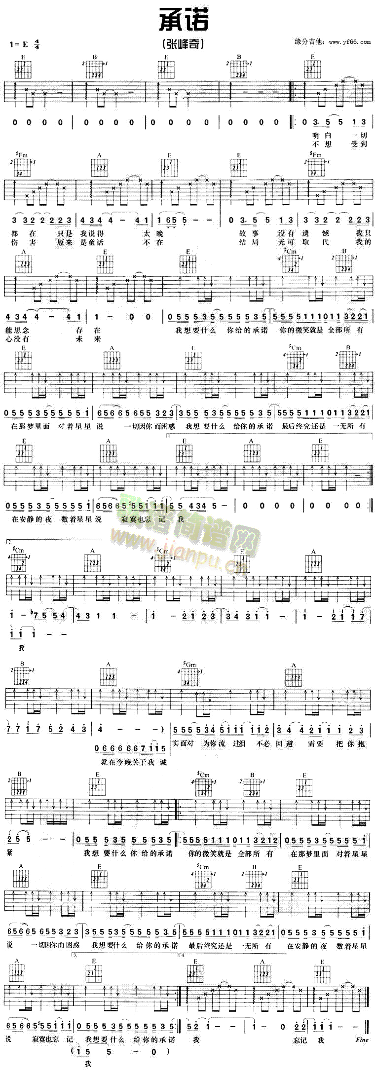 ���Z(���ָ��V)1