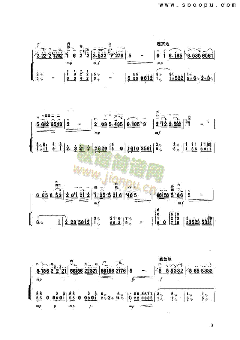 һ֦����(l�� )�(l��i)����(������(l�� )�V)3