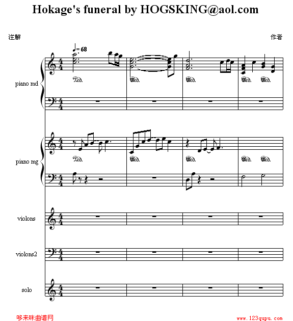 Hokages_Funeral-��Ӱ����(����V)1