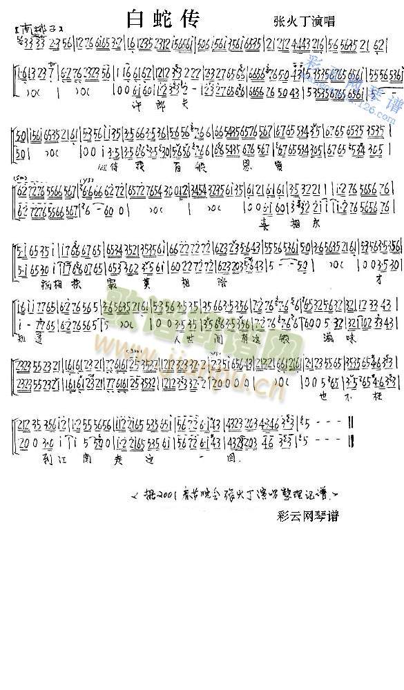 ���߂�(����)1